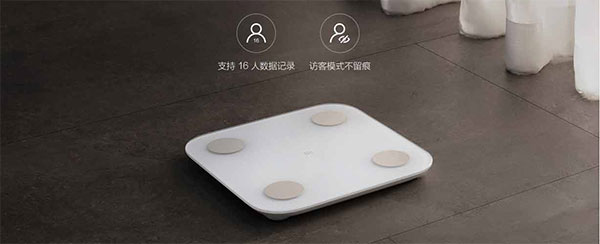 小米體脂秤APP