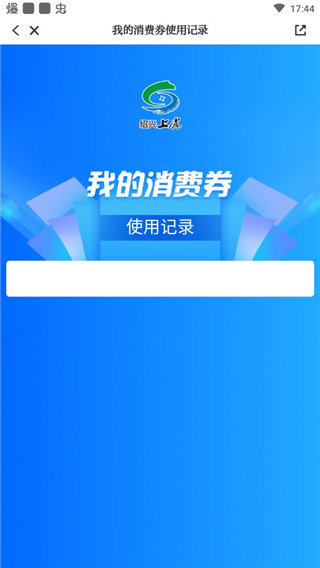 百觀新聞2024最新版