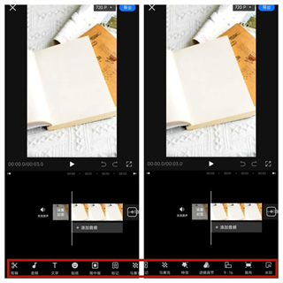 書單視頻助手app