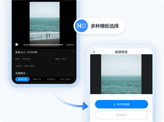 書單視頻助手app