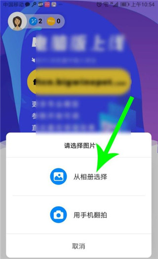 你我當年2024最新版