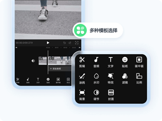書單視頻助手app