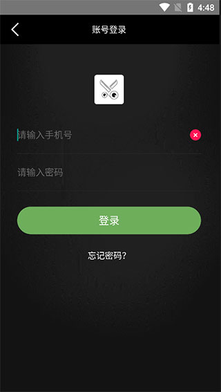 視頻剪輯工廠app
