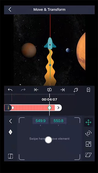alight motion漢化版最新版2024