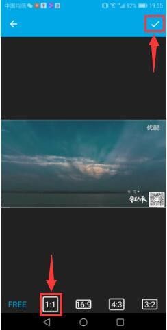 Gif助手手機版
