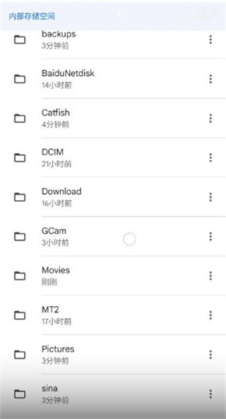 pixel相機app官方版