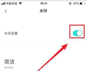 激萌相機官方版