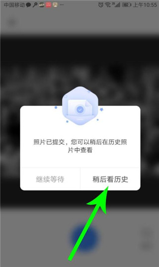 你我當年2024最新版