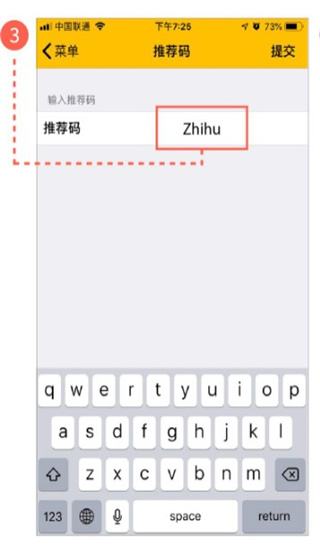 Cambly app