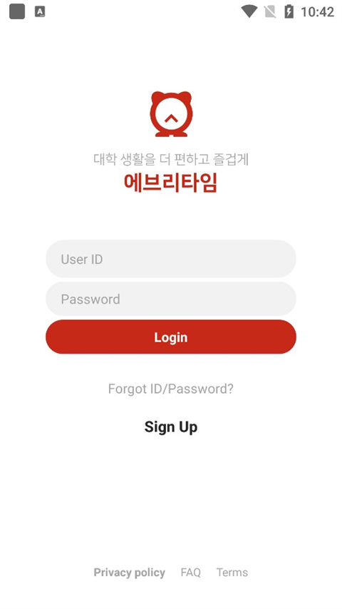 Everytime课表app