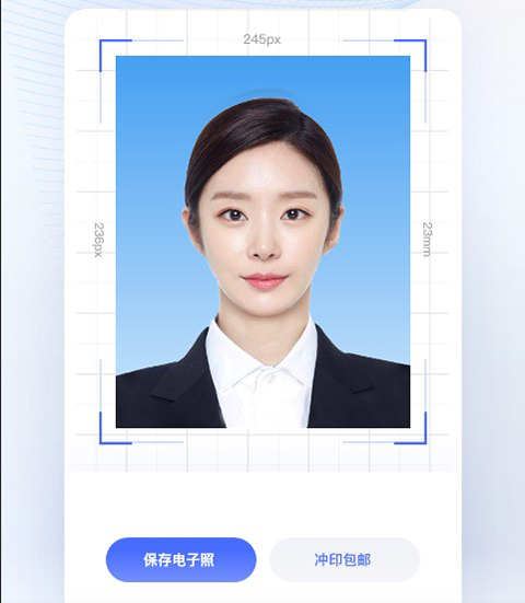 證照拍app