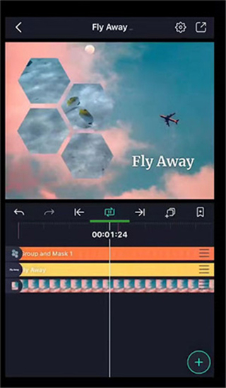 Alight Motion最新破解版2024