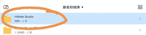Infinite Painter官方版