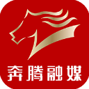 奔騰融媒app
