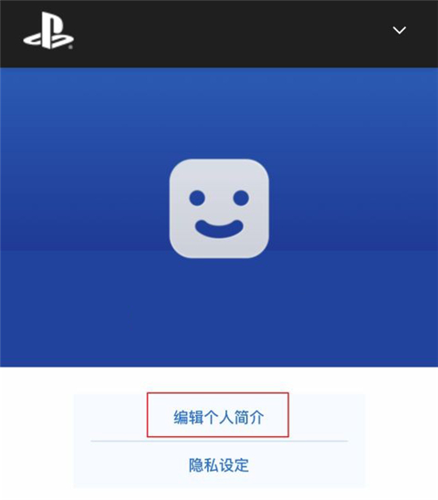 游民星空手機版最新版