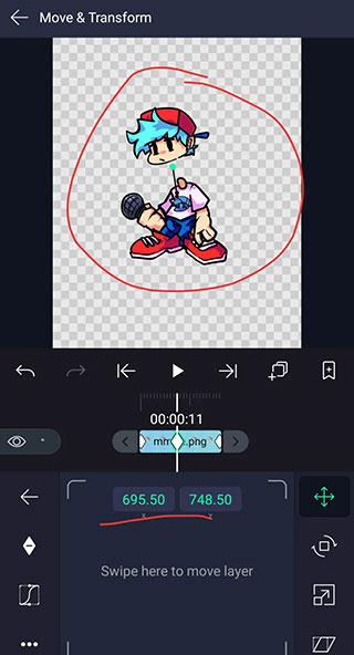 加查骨骼動畫軟件