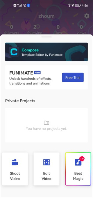 Funimate剪輯軟件