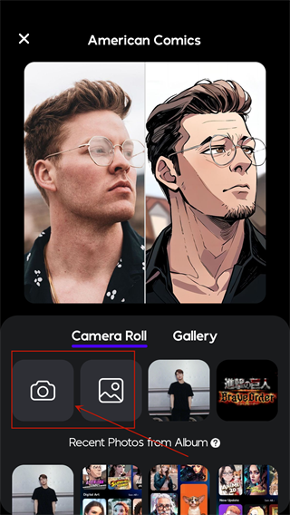 AI Mirror頭像制作軟件官方正版