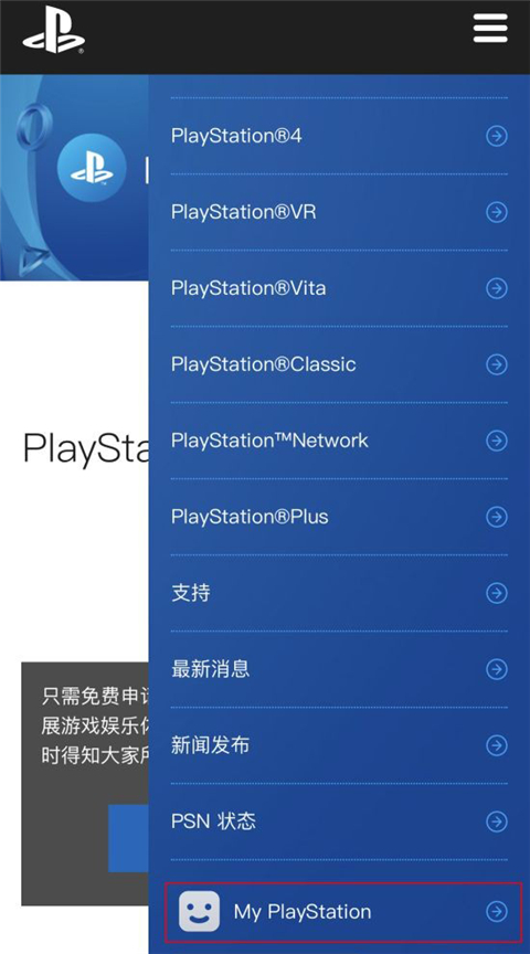 游民星空手機版最新版