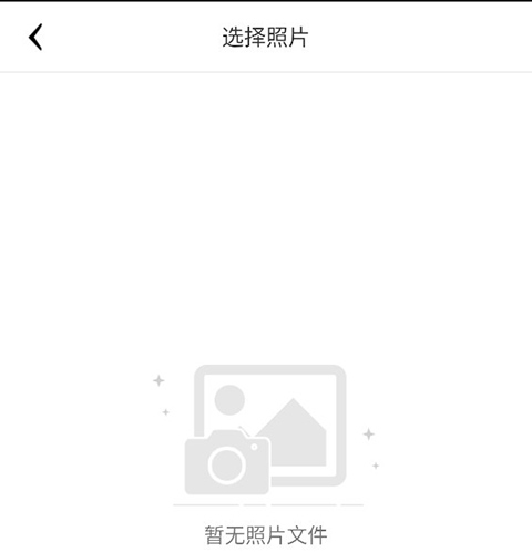 趴趴狗行車記錄儀APP
