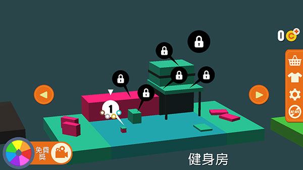 空翻魔術(shù)師官方版(Flip Trickster)