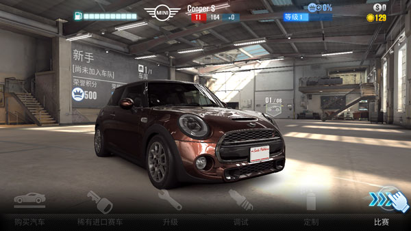 csr賽車2國際服(CSR Racing 2)