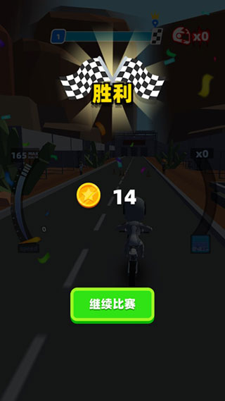 極限摩托大作戰