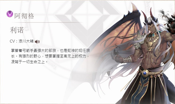 達卡拉物語手游最新版