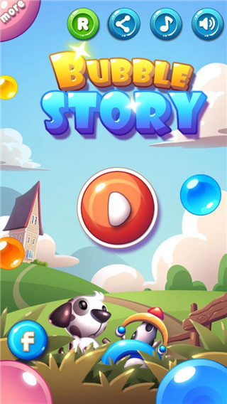 泡泡總動(dòng)員游戲(Bubble Story)