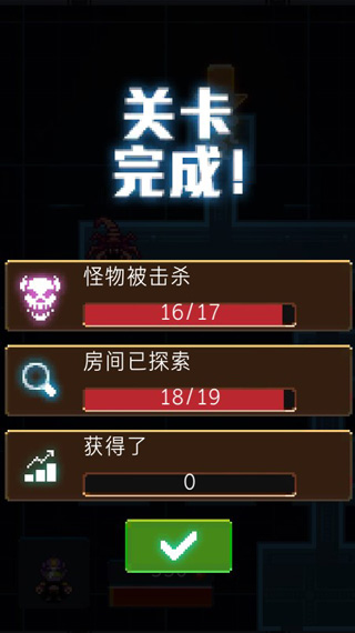 死亡之殼官方版