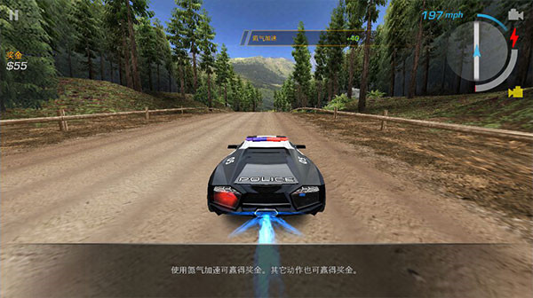 極品飛車14熱力追蹤手機版最新版