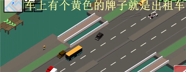 像素公路狂飆2中文版