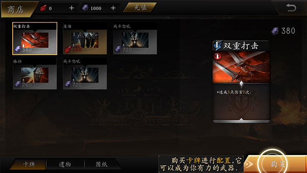 無盡深淵最新版