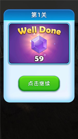 裝飾爆炸游戲