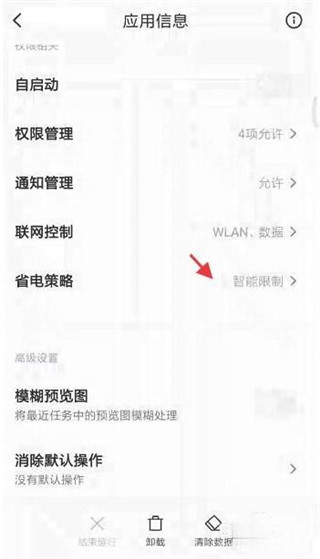 秘密瀏覽器app