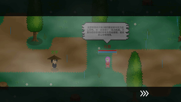 觉醒大陆官方版