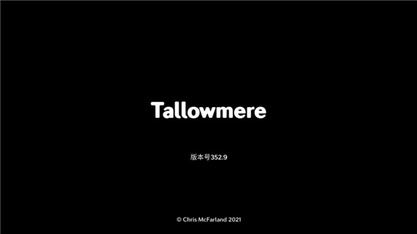 烛火地牢中文最新版(Tallowmere)