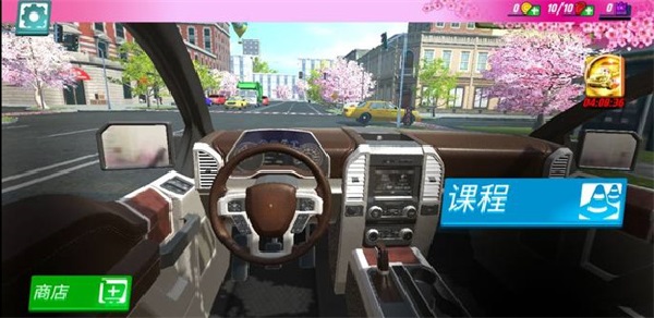 駕校模擬最新版