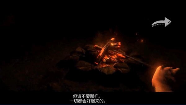 墜落生存中文最新版(The Fall)