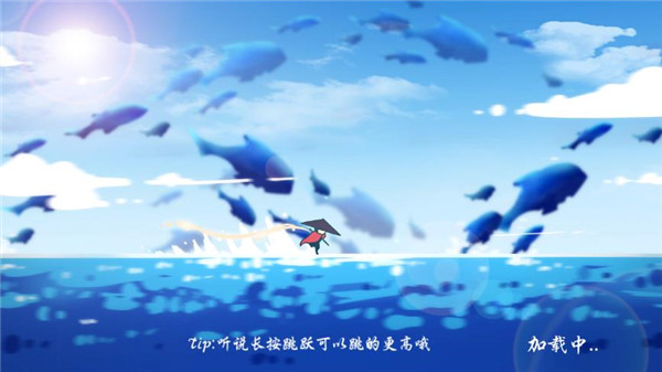 默靈傳官方版