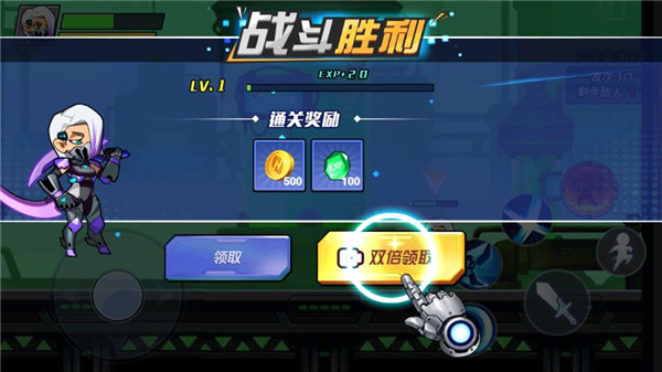 鋼鐵英雄最新版本