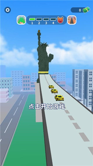 街區跑酷最新版(Crush Giant)
