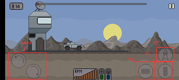 太空僵尸賽車最新正版