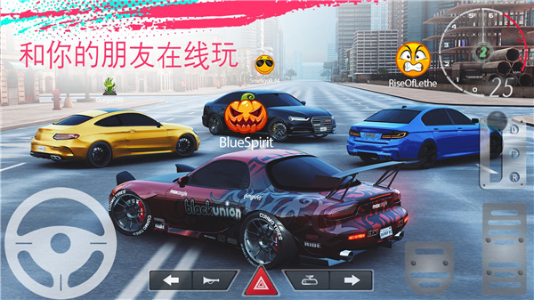 真實泊車2官方正版