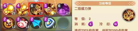 湯姆貓大冒險官方版