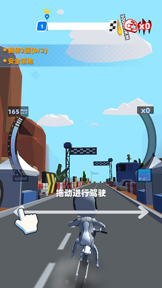 極限摩托大作戰