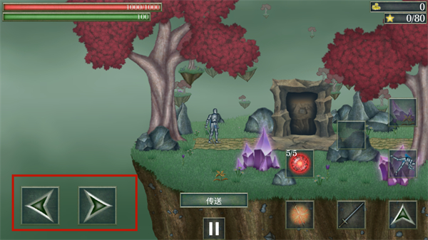 怪物拉什神话最新版(BossRush:Mythology)