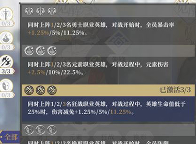 終焉誓約官方正版
