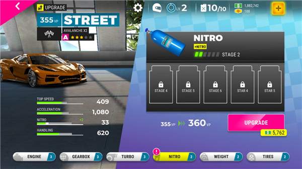 賽車競速MAX官方正版(Race Max Pro)