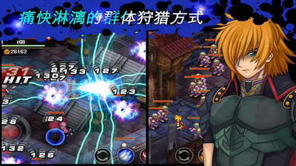 神秘守护者官方版(Mystic Guardian)